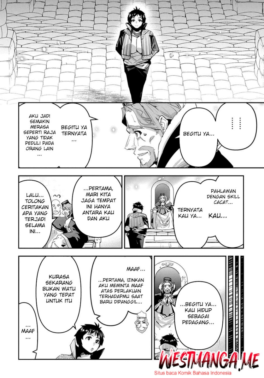 Shounin Yuusha wa Isekai o Gyuujiru! – Saibai Skill de Nandemo Fuyashi Chaimasu chapter 45