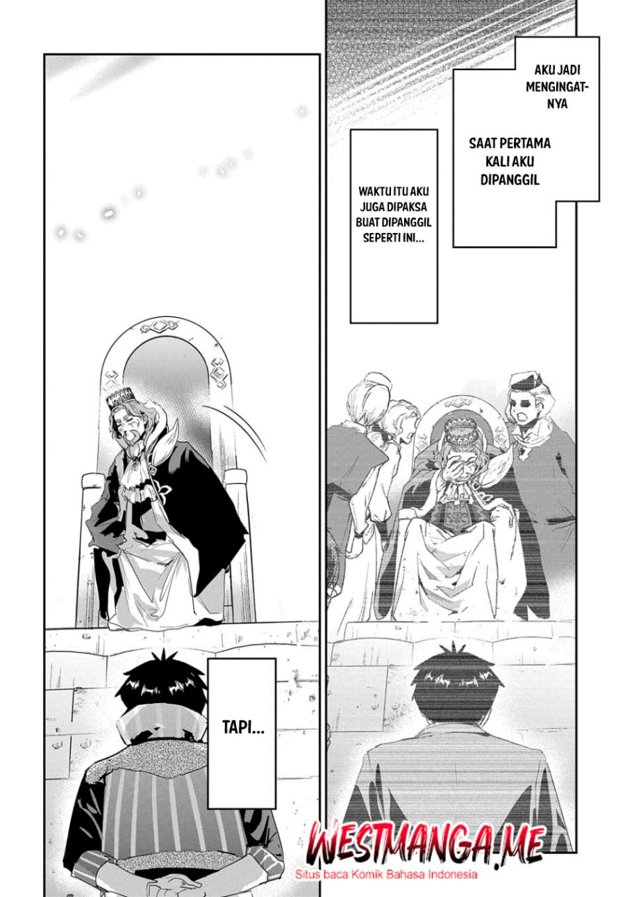 Shounin Yuusha wa Isekai o Gyuujiru! – Saibai Skill de Nandemo Fuyashi Chaimasu chapter 45