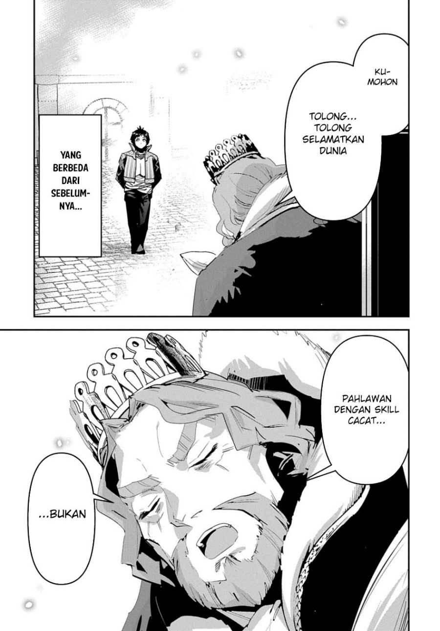 Shounin Yuusha wa Isekai o Gyuujiru! – Saibai Skill de Nandemo Fuyashi Chaimasu chapter 45