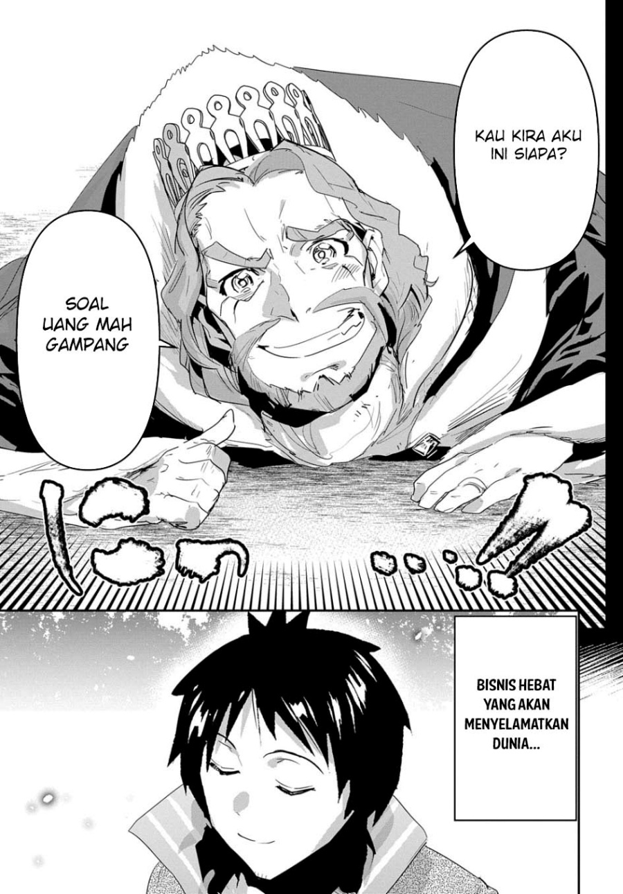 Shounin Yuusha wa Isekai o Gyuujiru! – Saibai Skill de Nandemo Fuyashi Chaimasu chapter 45