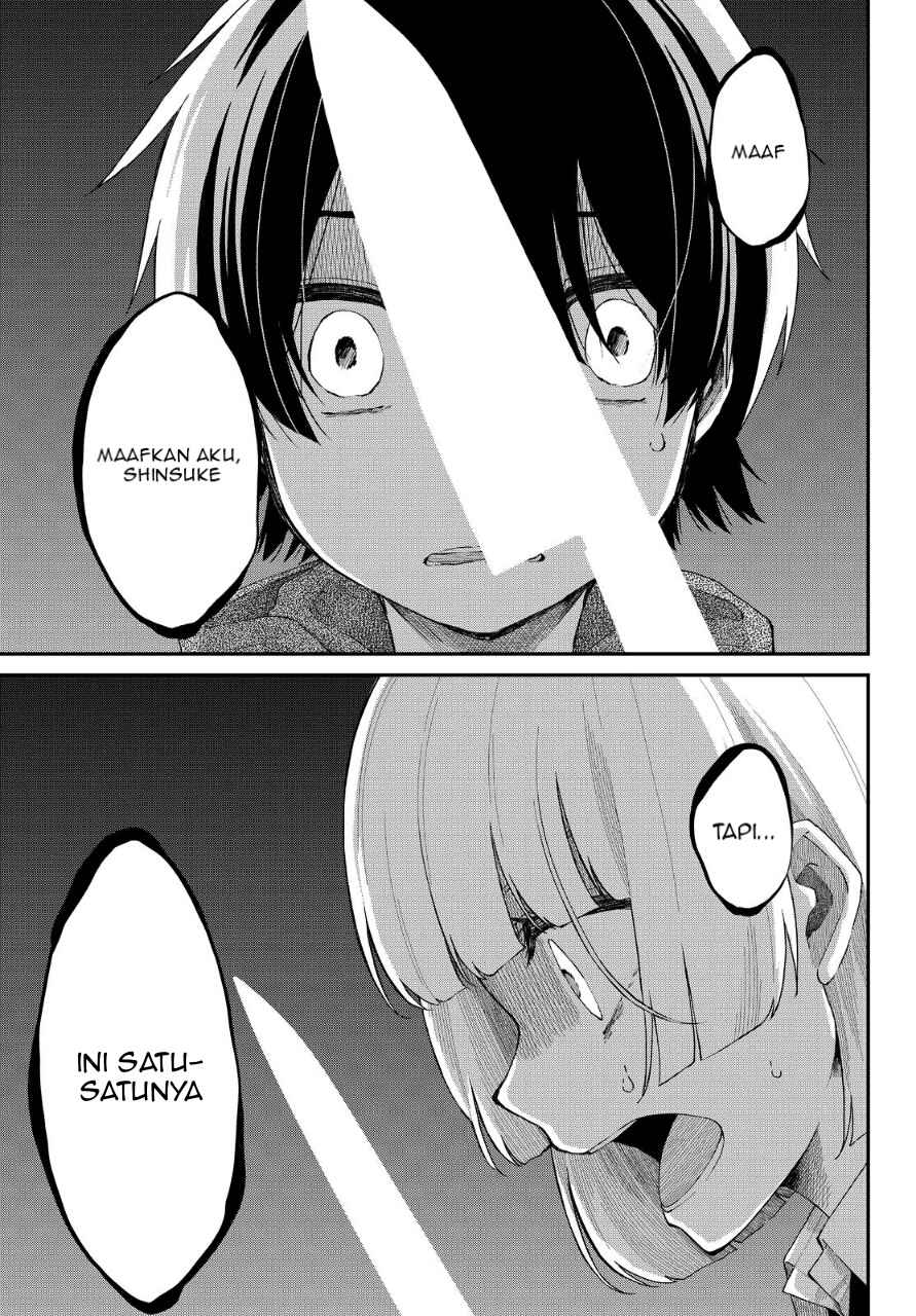 Shouraiteki ni Shinde Kure chapter 7