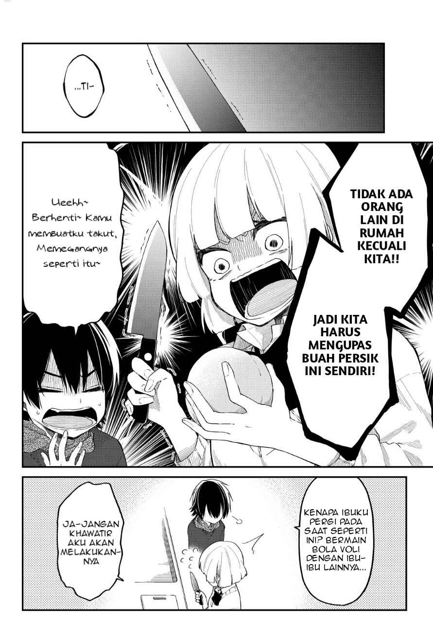 Shouraiteki ni Shinde Kure chapter 7