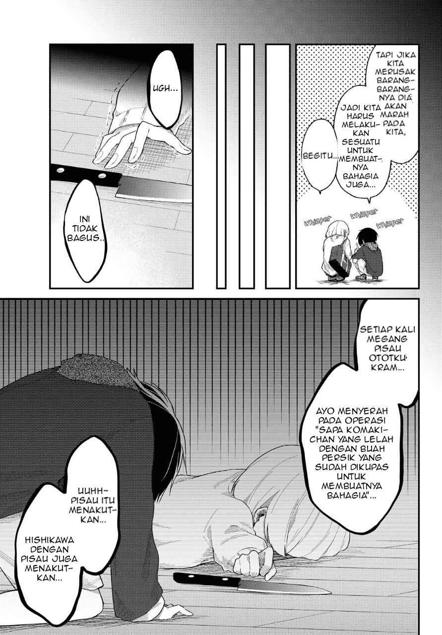 Shouraiteki ni Shinde Kure chapter 7