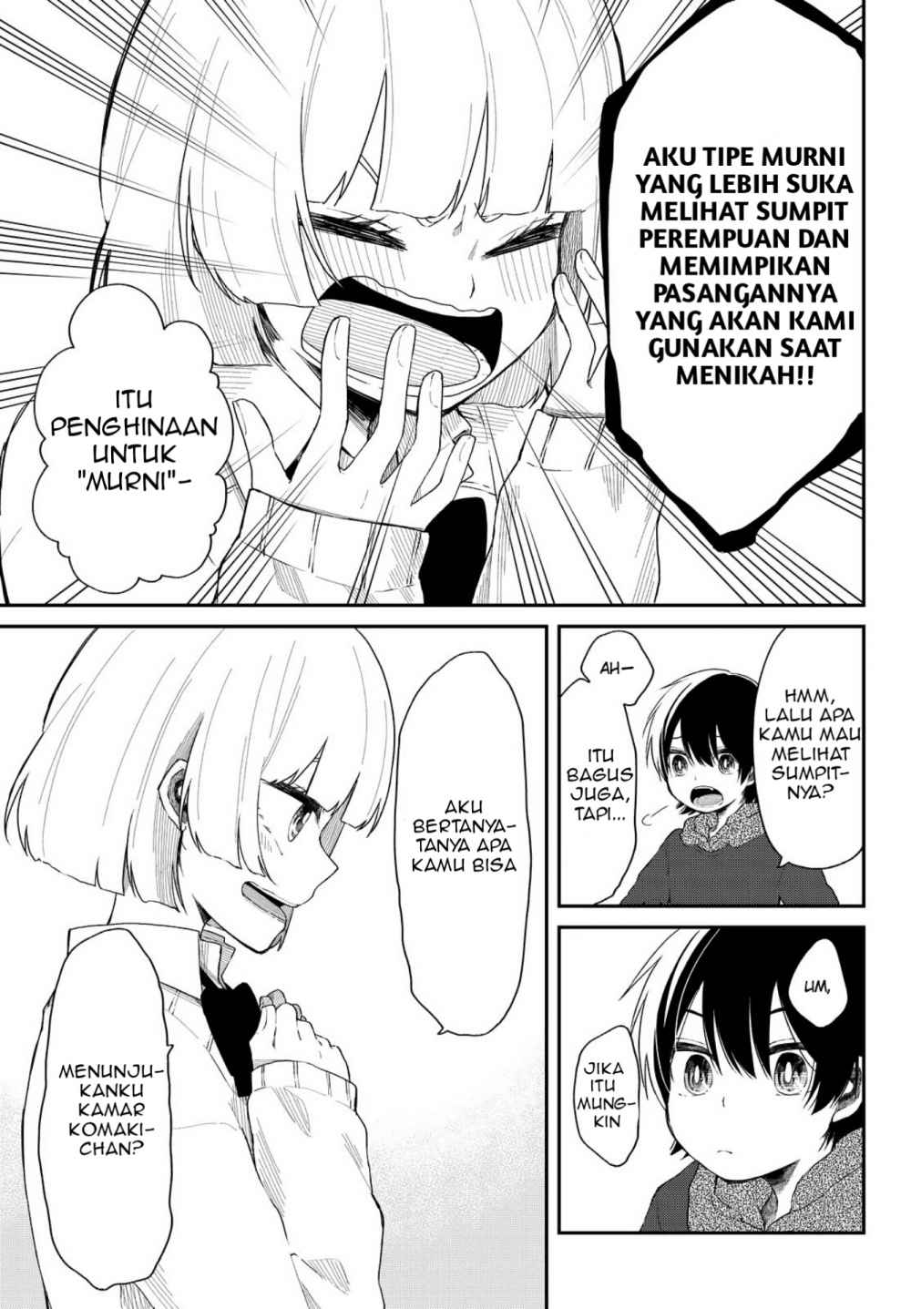 Shouraiteki ni Shinde Kure chapter 7