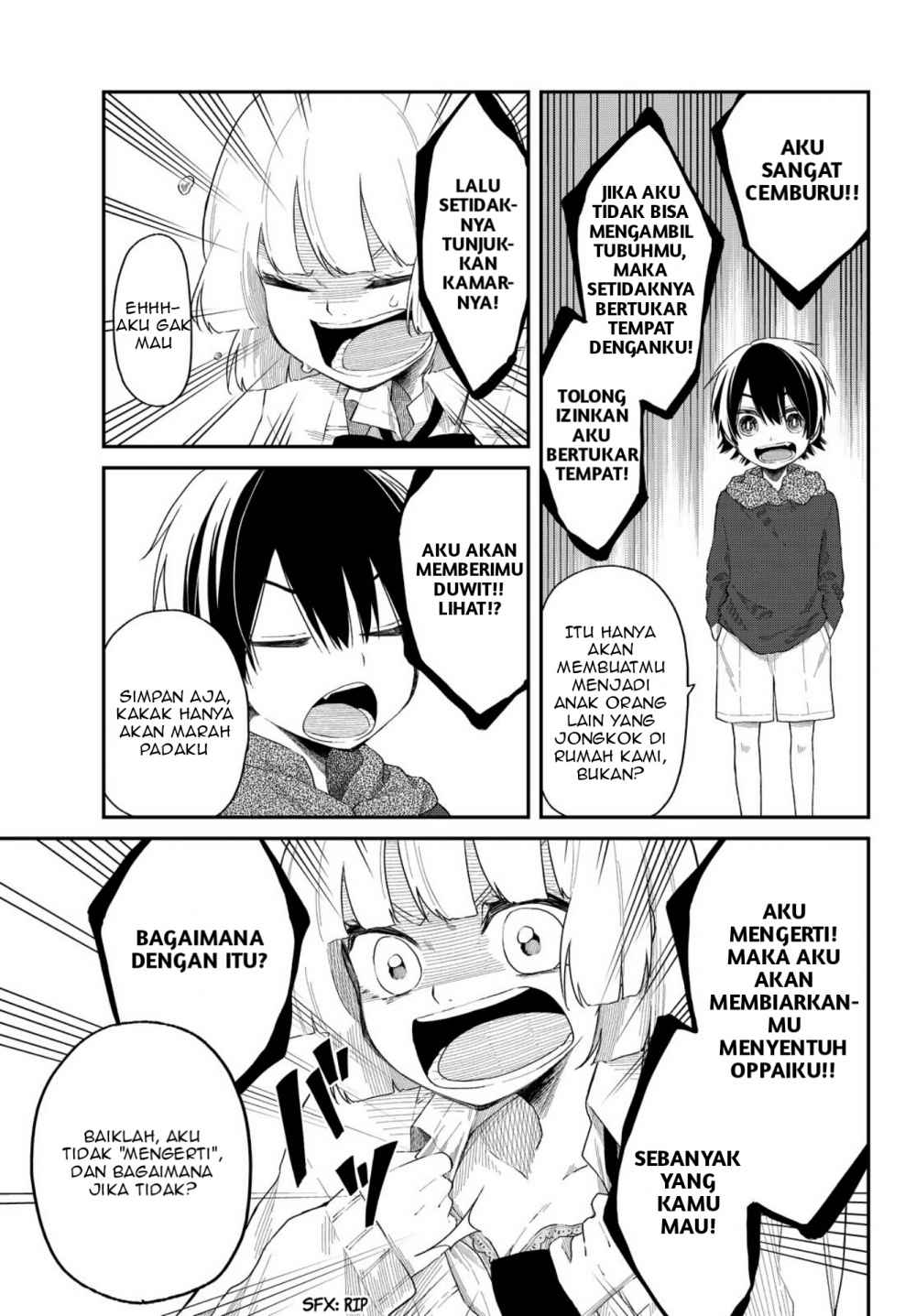Shouraiteki ni Shinde Kure chapter 7