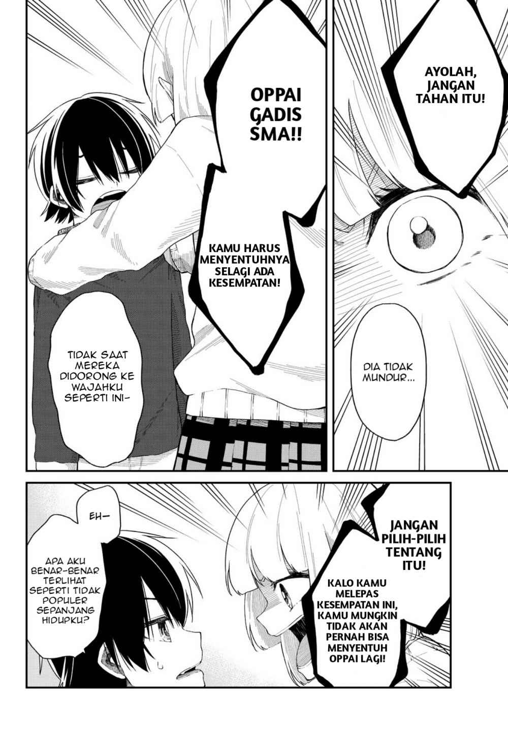 Shouraiteki ni Shinde Kure chapter 7