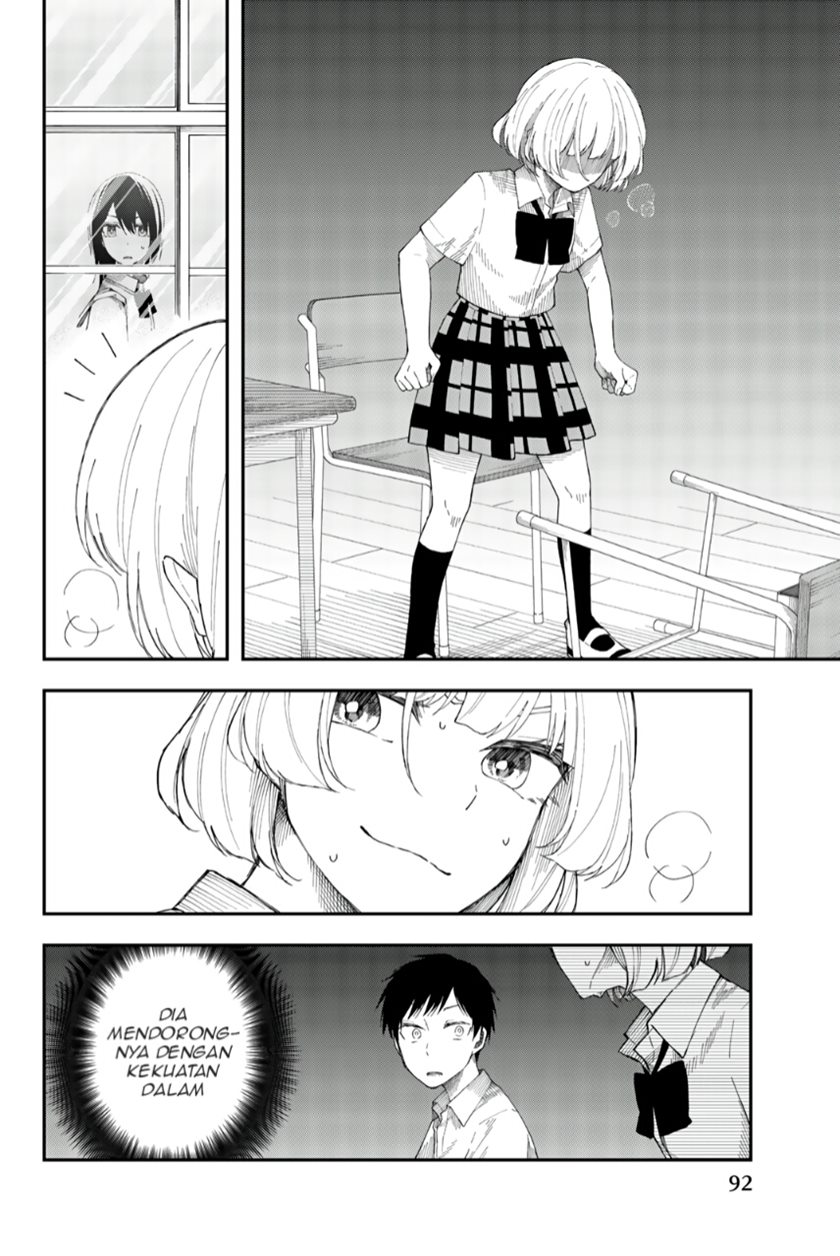 Shouraiteki ni Shinde Kure chapter 16