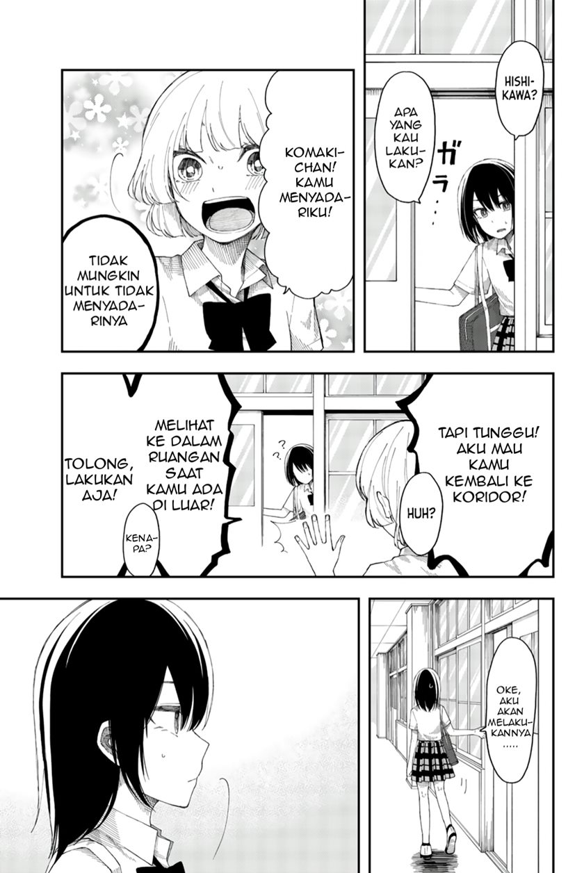 Shouraiteki ni Shinde Kure chapter 16