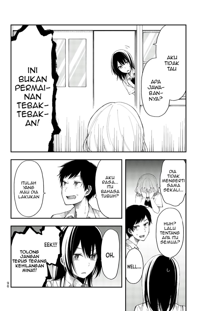 Shouraiteki ni Shinde Kure chapter 16