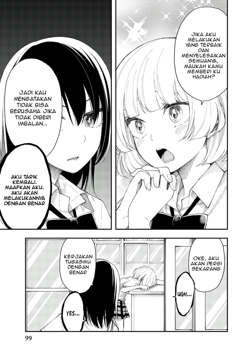 Shouraiteki ni Shinde Kure chapter 16