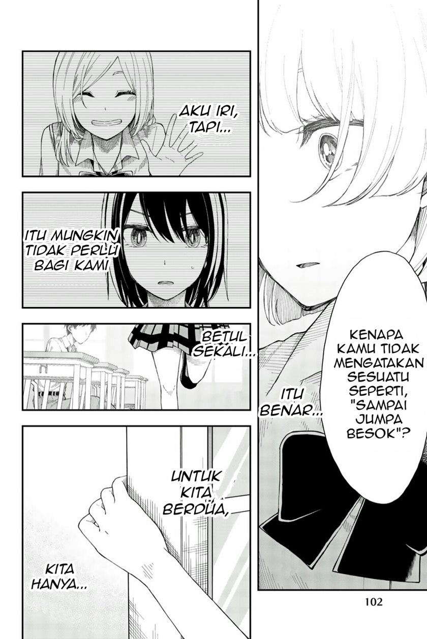 Shouraiteki ni Shinde Kure chapter 16