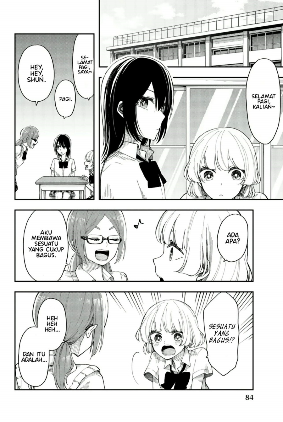 Shouraiteki ni Shinde Kure chapter 22