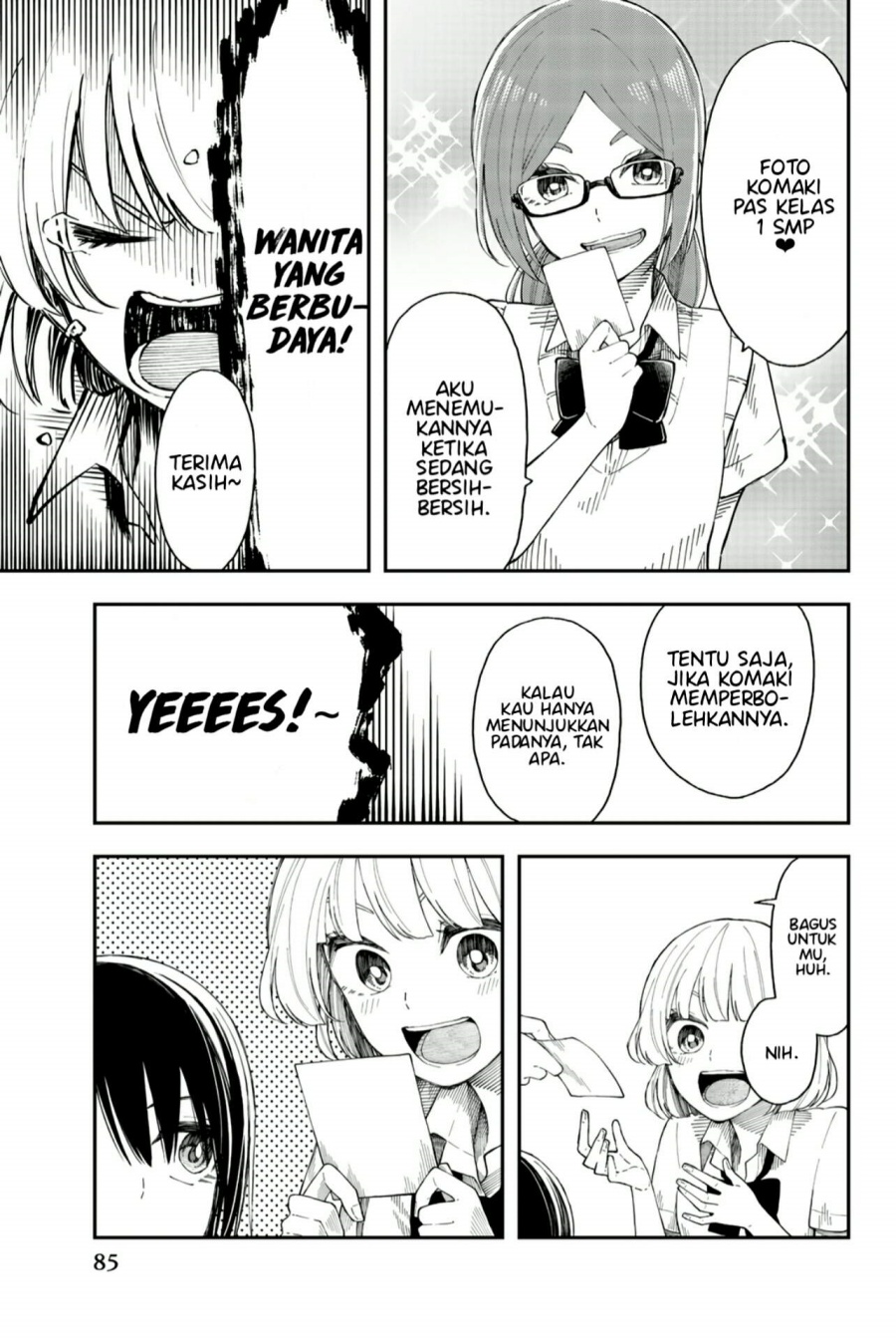 Shouraiteki ni Shinde Kure chapter 22