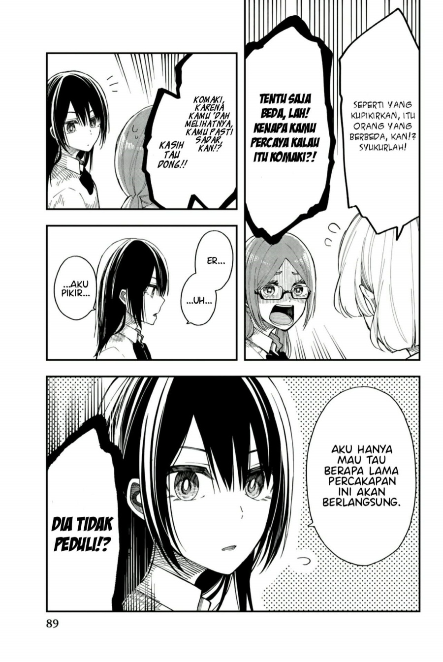 Shouraiteki ni Shinde Kure chapter 22
