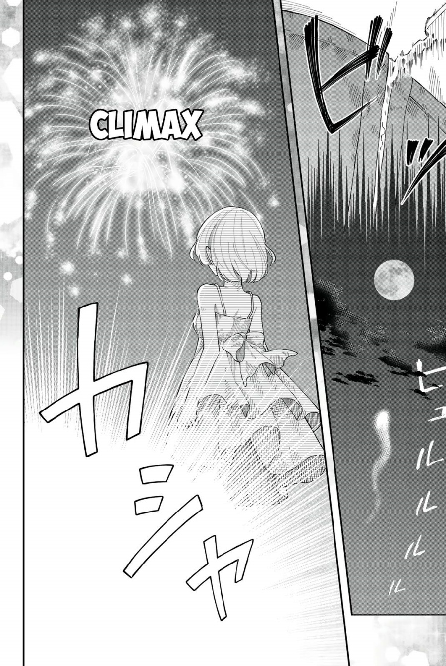 Shouraiteki ni Shinde Kure chapter 22