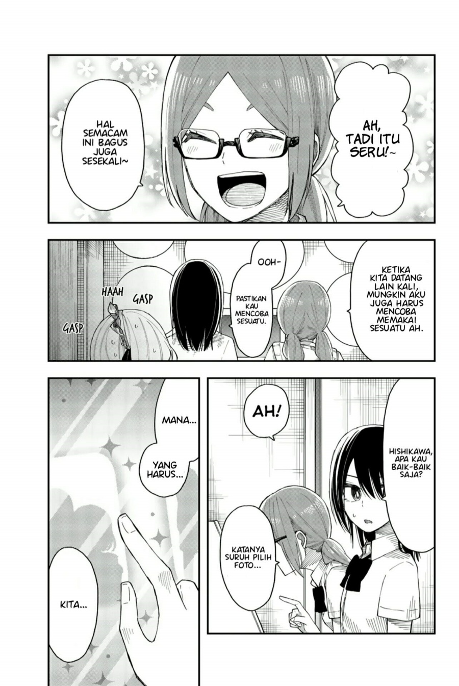 Shouraiteki ni Shinde Kure chapter 22