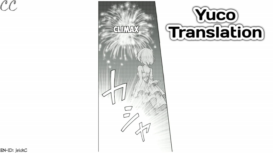 Shouraiteki ni Shinde Kure chapter 22