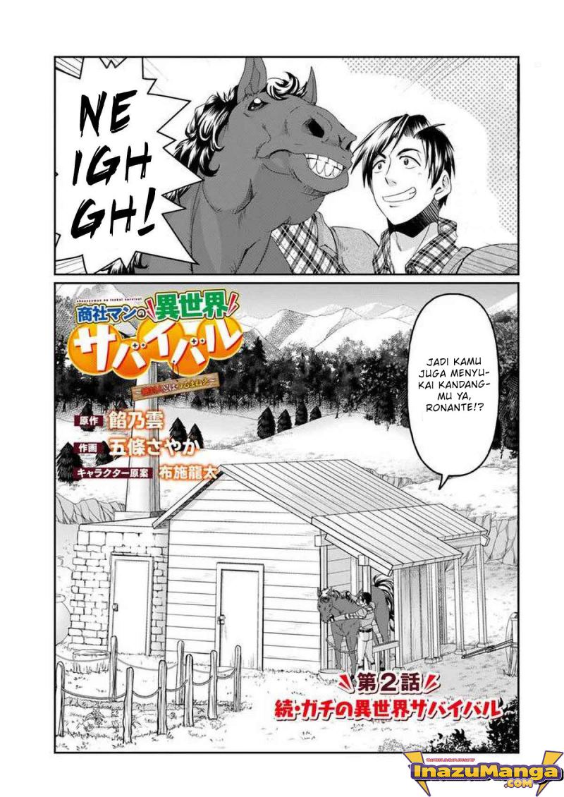 Shoushaman no Isekai Survival ~ Zettai Hito to wa Tsurumanee ~ chapter 2