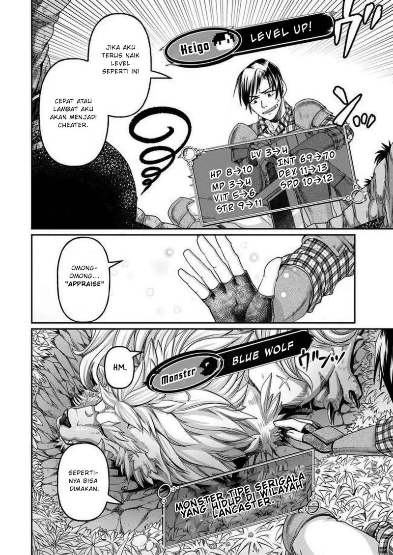 Shoushaman no Isekai Survival ~ Zettai Hito to wa Tsurumanee ~ chapter 2