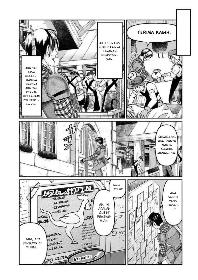Shoushaman no Isekai Survival ~ Zettai Hito to wa Tsurumanee ~ chapter 2