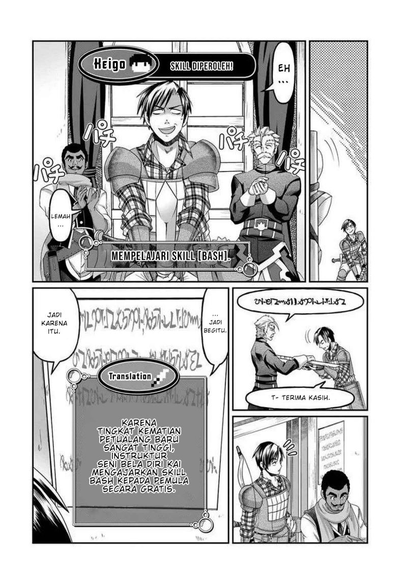 Shoushaman no Isekai Survival ~ Zettai Hito to wa Tsurumanee ~ chapter 2