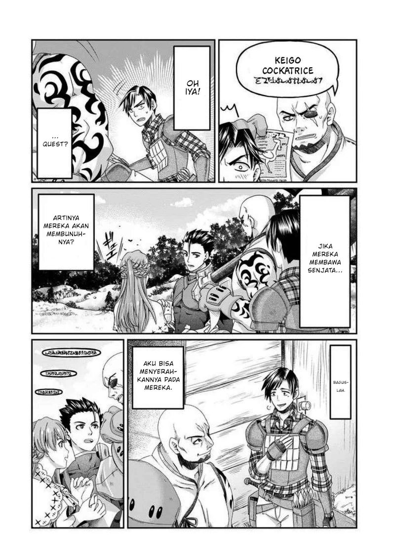 Shoushaman no Isekai Survival ~ Zettai Hito to wa Tsurumanee ~ chapter 2