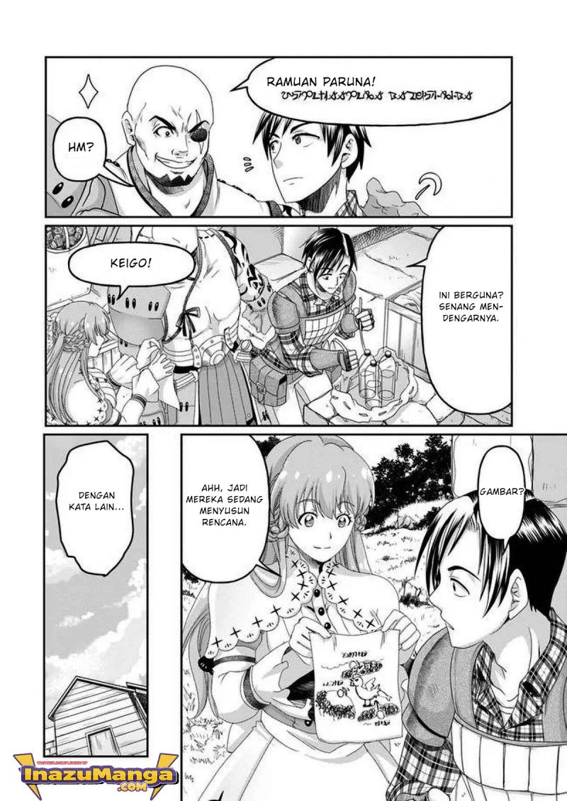 Shoushaman no Isekai Survival ~ Zettai Hito to wa Tsurumanee ~ chapter 2