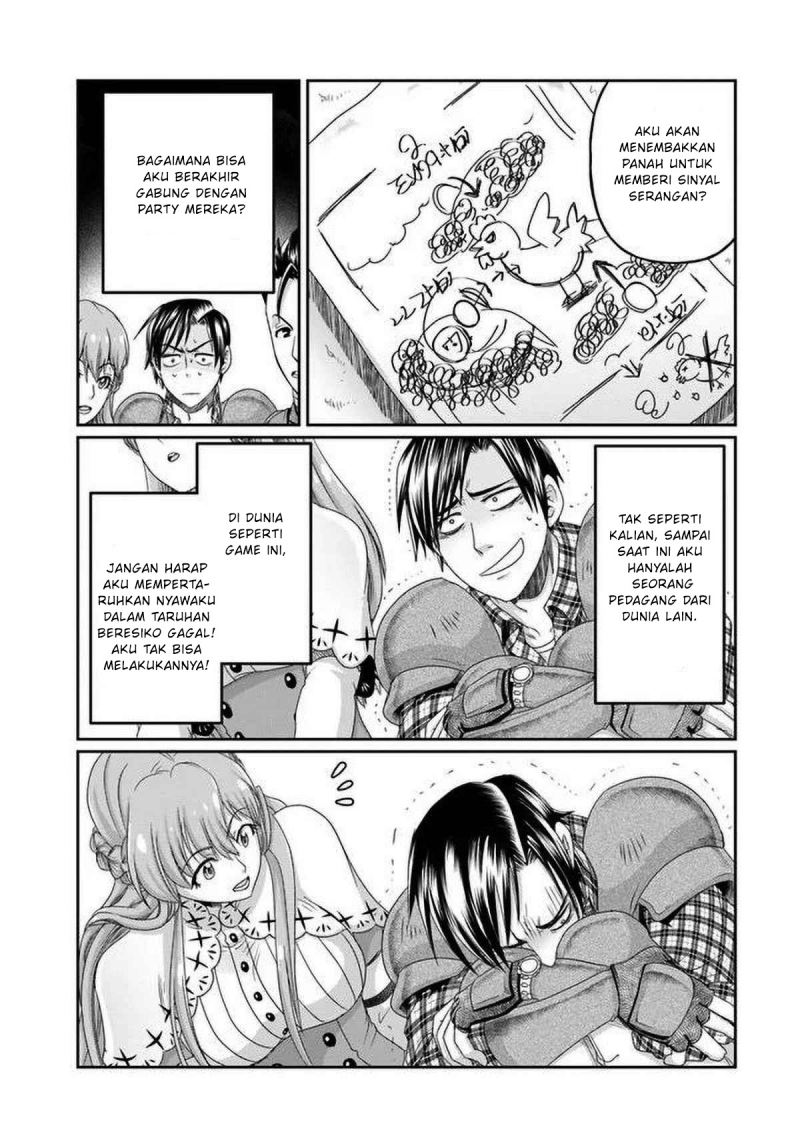 Shoushaman no Isekai Survival ~ Zettai Hito to wa Tsurumanee ~ chapter 2