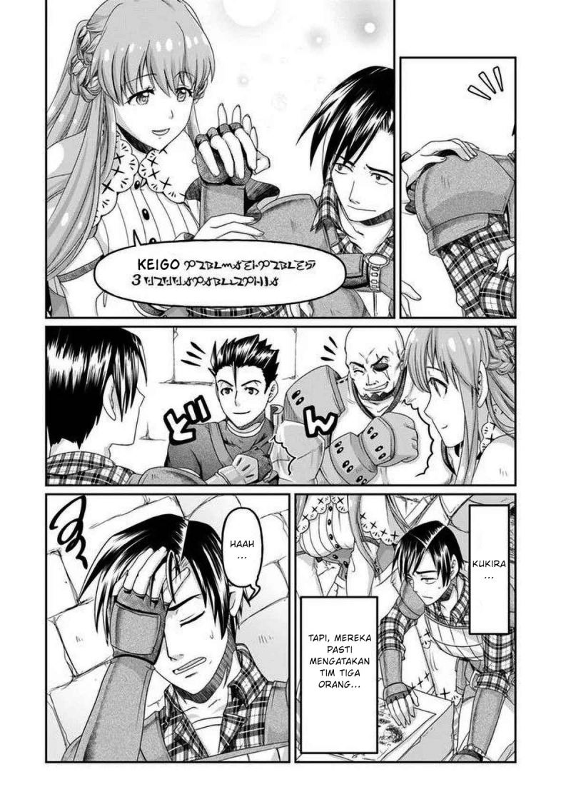 Shoushaman no Isekai Survival ~ Zettai Hito to wa Tsurumanee ~ chapter 2