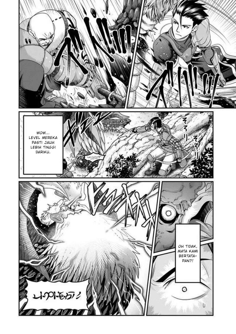 Shoushaman no Isekai Survival ~ Zettai Hito to wa Tsurumanee ~ chapter 2