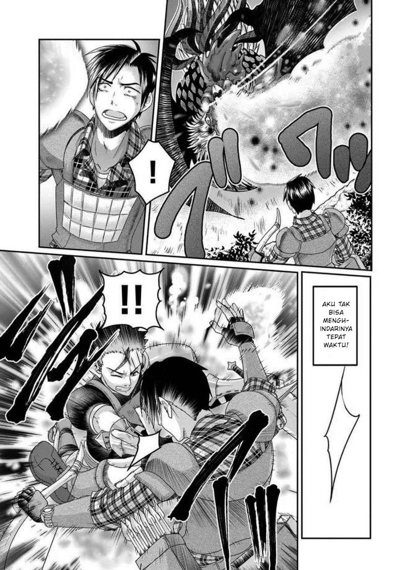 Shoushaman no Isekai Survival ~ Zettai Hito to wa Tsurumanee ~ chapter 2