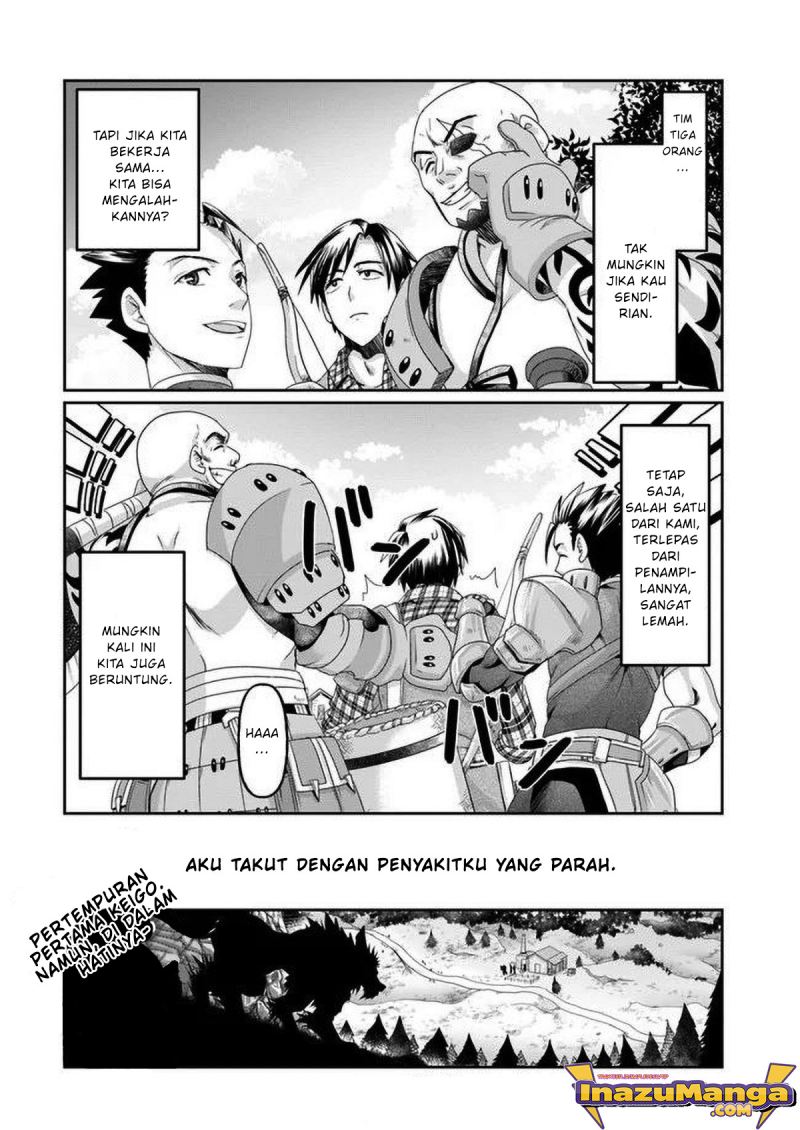 Shoushaman no Isekai Survival ~ Zettai Hito to wa Tsurumanee ~ chapter 2