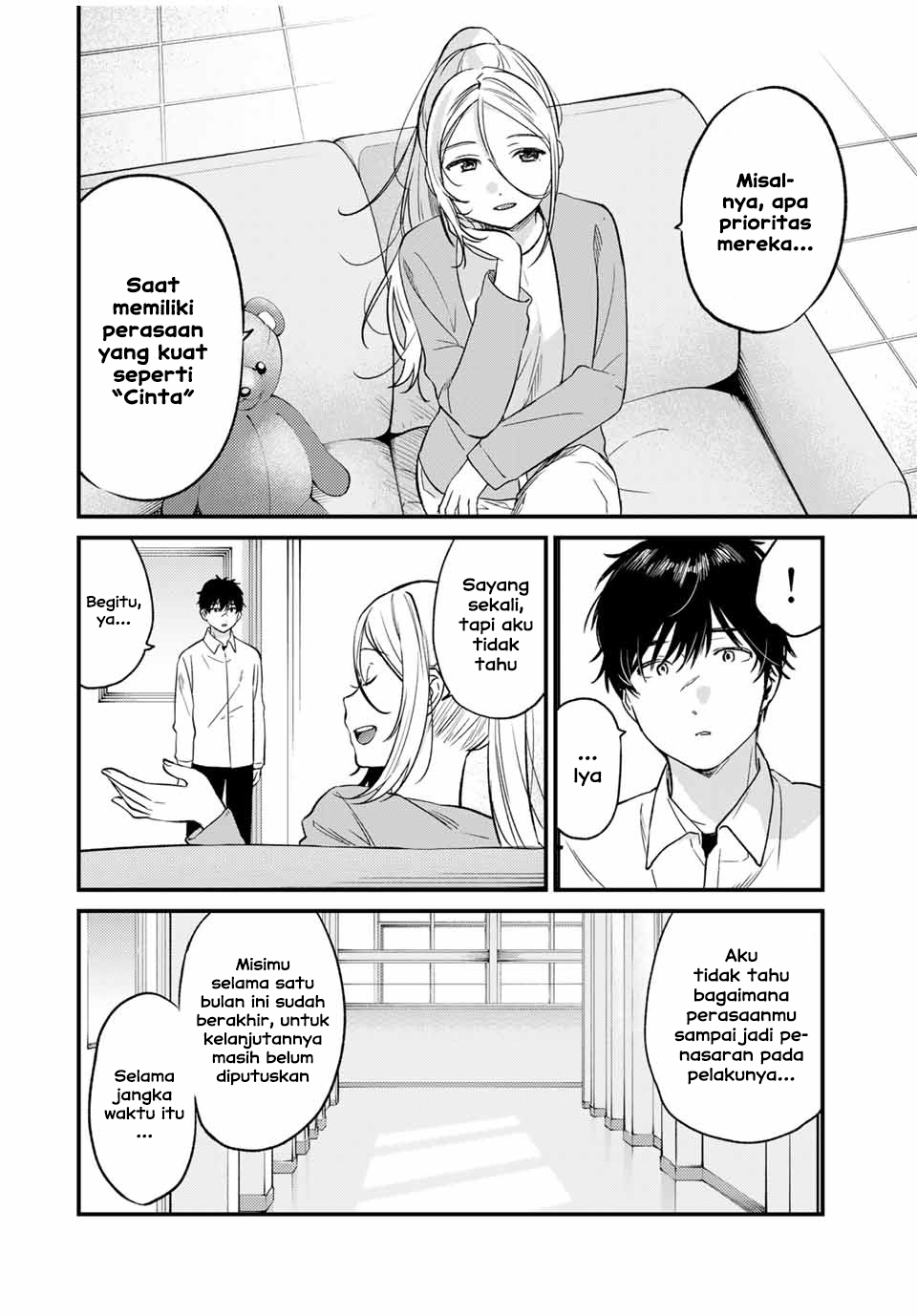 Shoutai Fumei to Kyoufu Chapter 02.1 Bahasa Indonesia