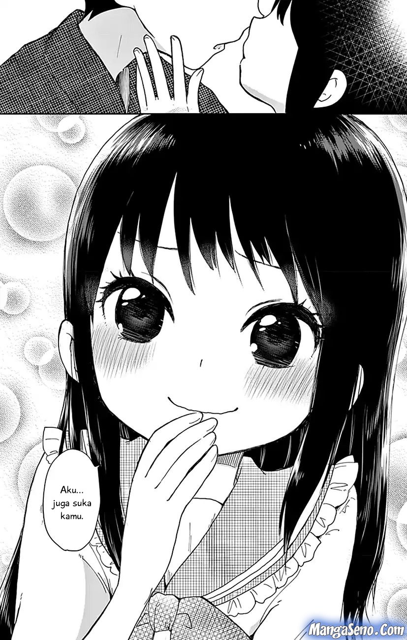 Shouwa Otome Otogibanashi chapter 1