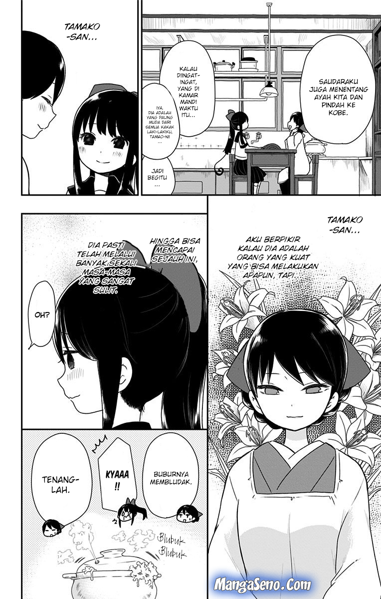 Shouwa Otome Otogibanashi Chapter 07 Bahasa Indonesia