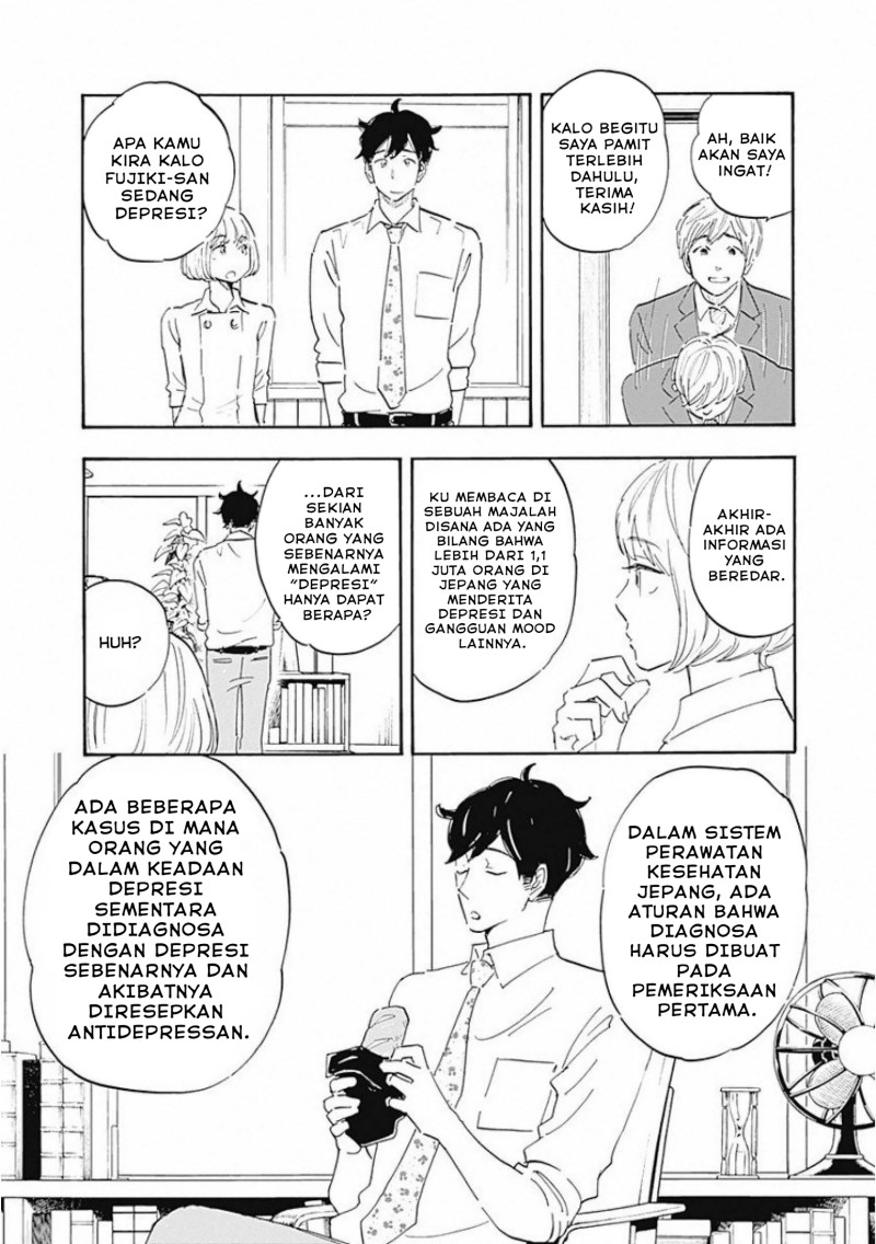 Shrink ~Psychiatrist Yowai~ chapter 2