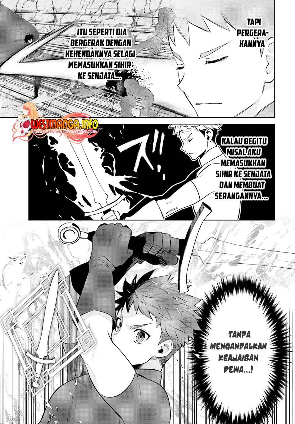 Shujinkou Janai! (I am Not The Hero!) chapter 3