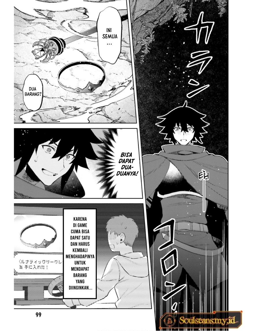 Dilarang COPAS - situs resmi www.mangacanblog.com - Komik shujinkou janai 019 - chapter 19 20 Indonesia shujinkou janai 019 - chapter 19 Terbaru 16|Baca Manga Komik Indonesia|Mangacan