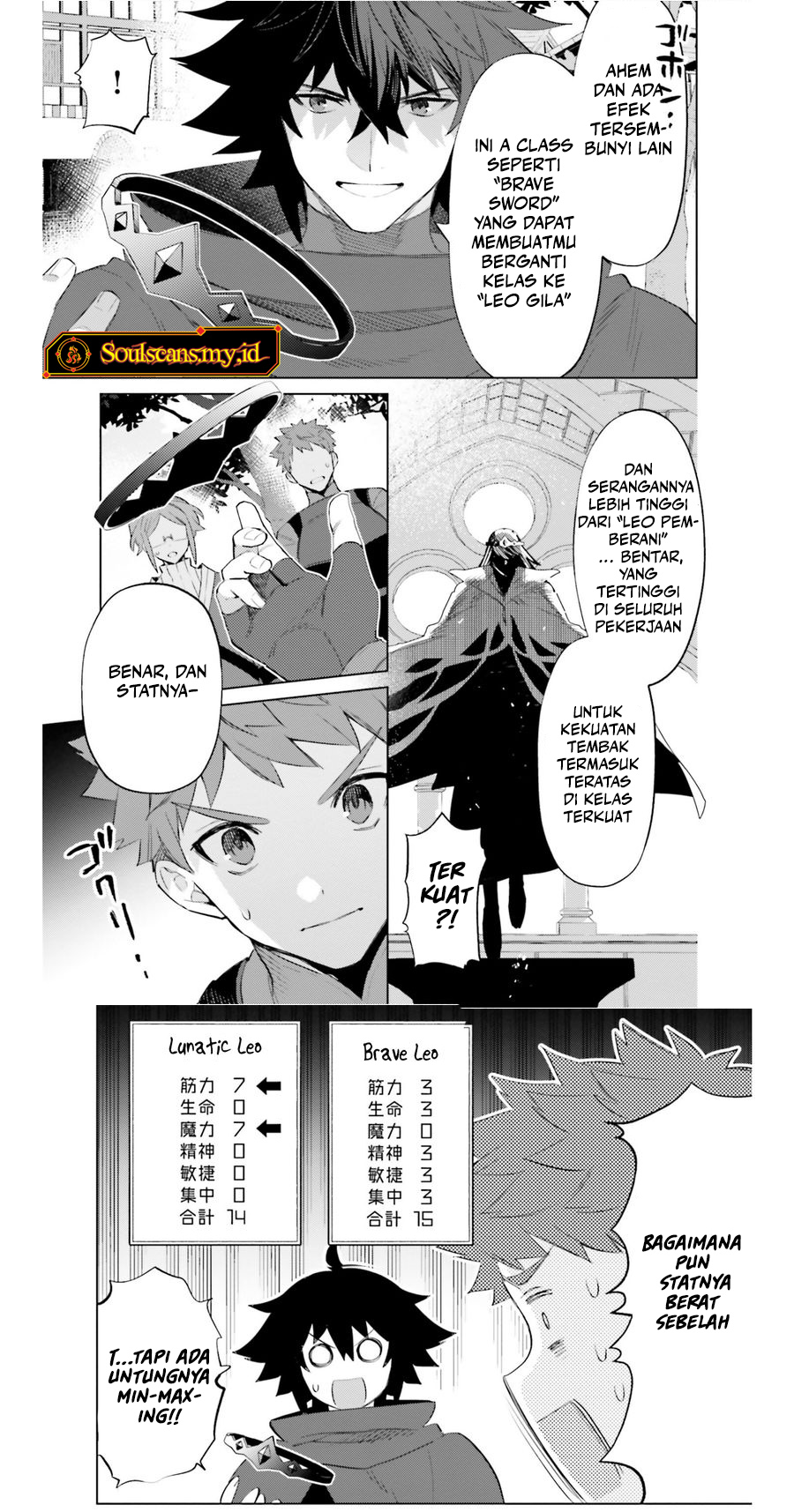 Dilarang COPAS - situs resmi www.mangacanblog.com - Komik shujinkou janai 020 - chapter 20 21 Indonesia shujinkou janai 020 - chapter 20 Terbaru 7|Baca Manga Komik Indonesia|Mangacan