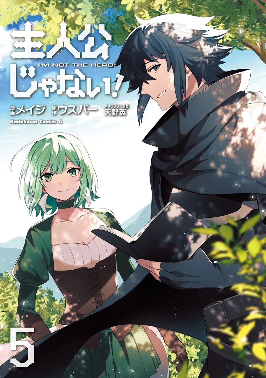 Shujinkou Janai! (I am Not The Hero!) Chapter 25 Bahasa Indonesia