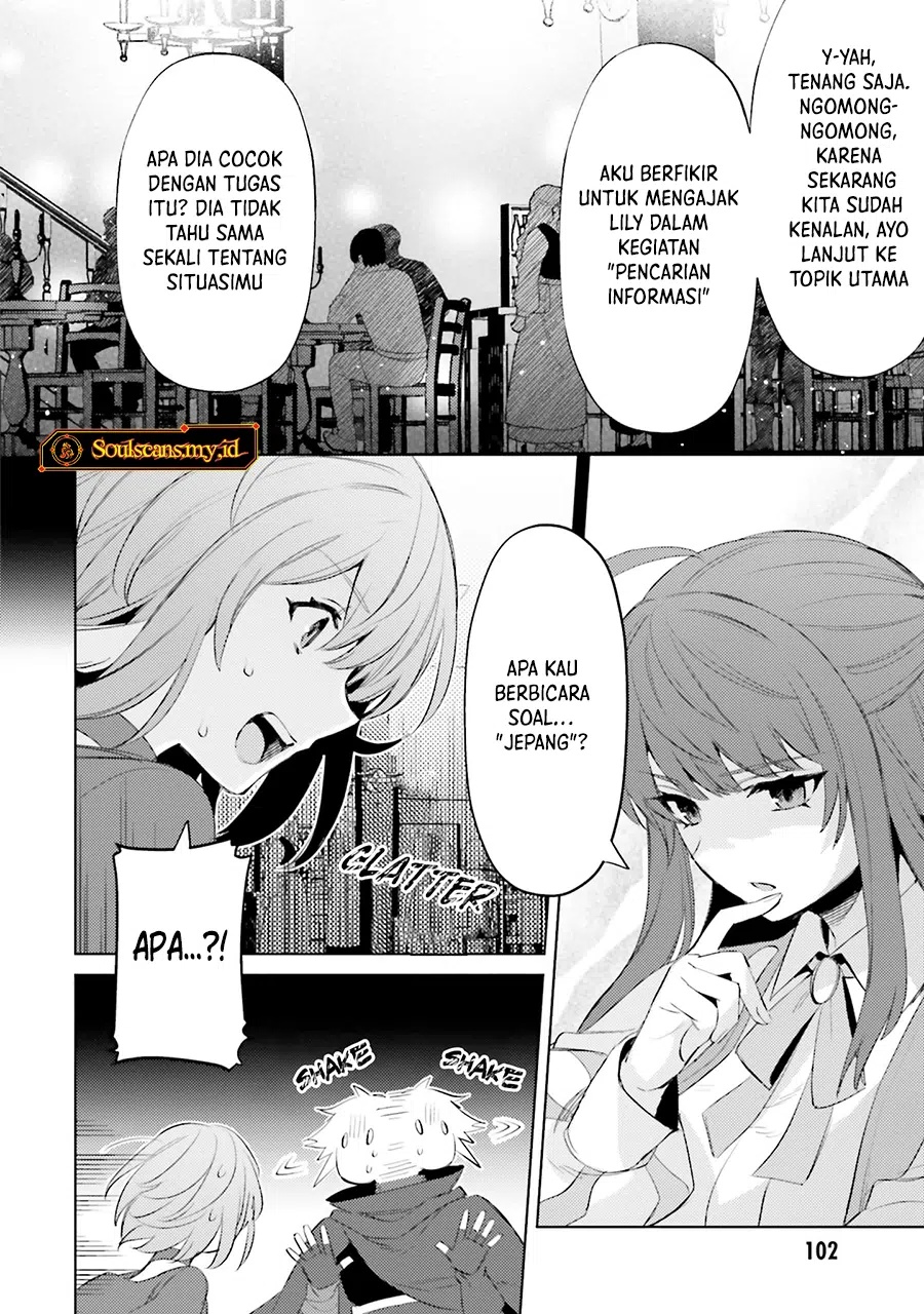 Dilarang COPAS - situs resmi www.mangacanblog.com - Komik shujinkou janai 027 - chapter 27 28 Indonesia shujinkou janai 027 - chapter 27 Terbaru 4|Baca Manga Komik Indonesia|Mangacan