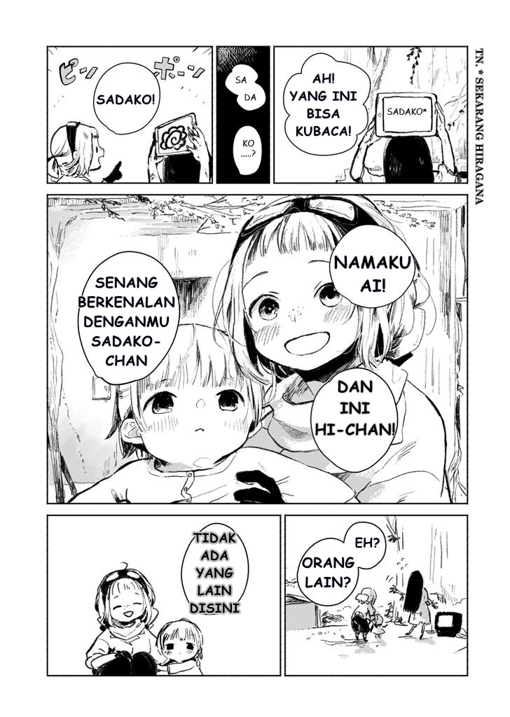 Shumatsu no Sadako-san Chapter 01 Bahasa Indonesia