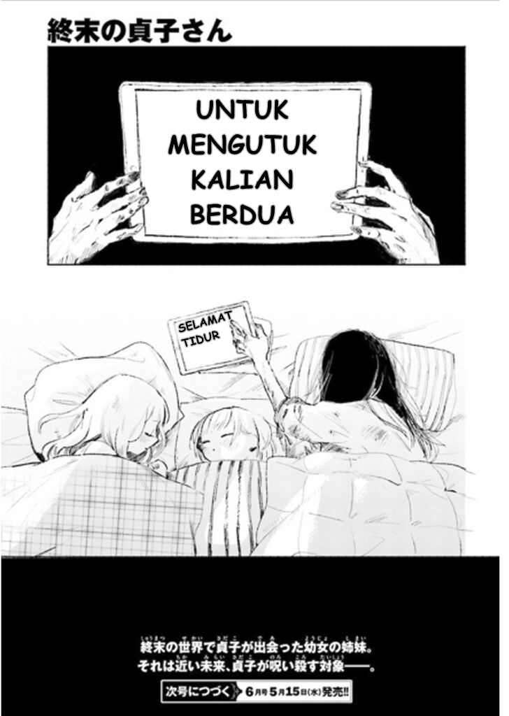 Shumatsu no Sadako-san Chapter 01 Bahasa Indonesia