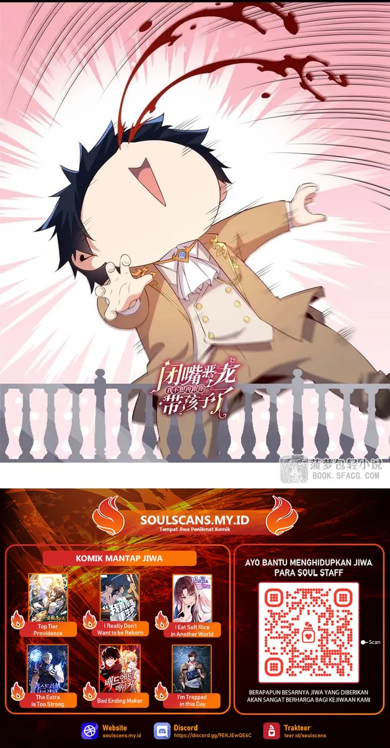 Shut Up, Evil Dragon! I don’t want to raise a child with you anymore chapter 51