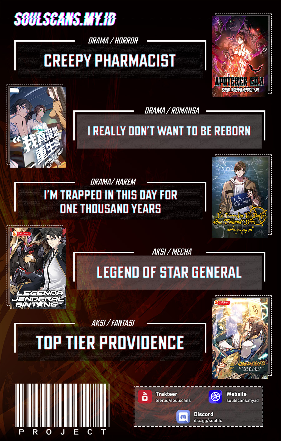 Shut Up, Evil Dragon! I don’t want to raise a child with you anymore chapter 51