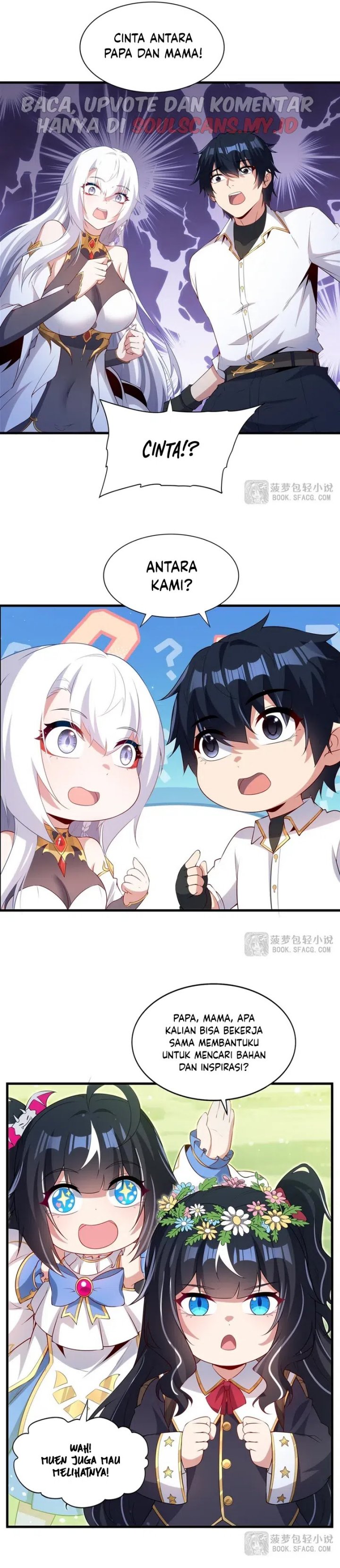 Shut Up, Evil Dragon! I don’t want to raise a child with you anymore chapter 61