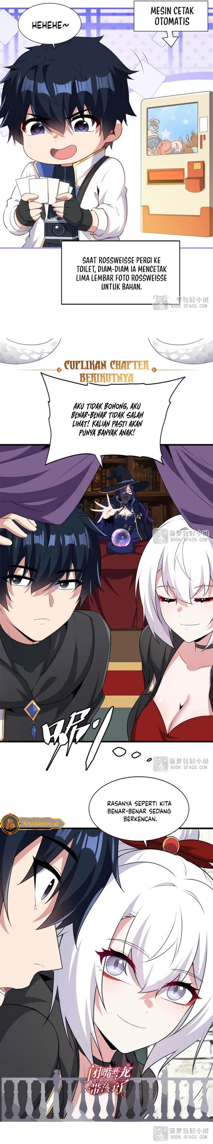 Shut Up, Evil Dragon! I don’t want to raise a child with you anymore chapter 61