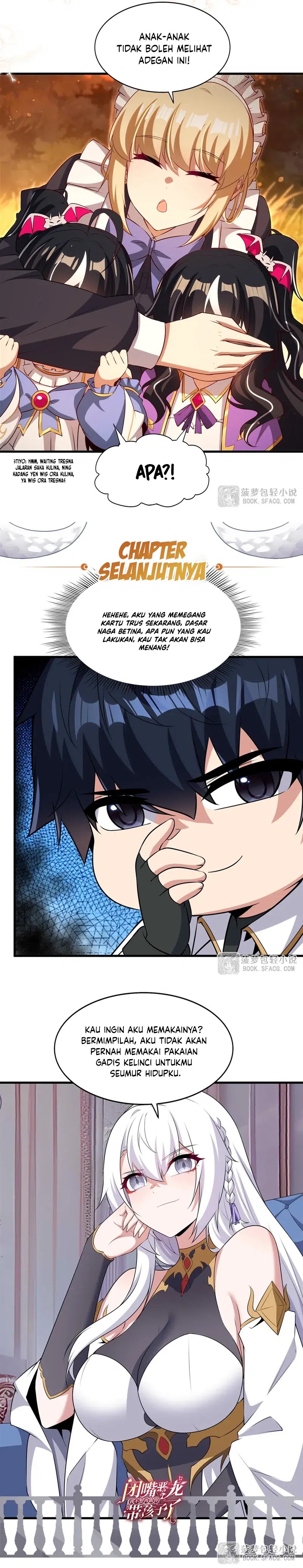 Shut Up, Evil Dragon! I don’t want to raise a child with you anymore chapter 62