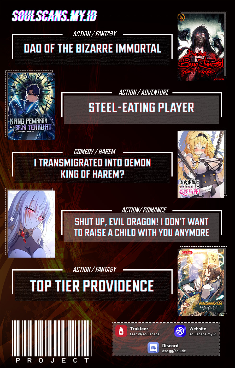 Shut Up, Evil Dragon! I don’t want to raise a child with you anymore chapter 62