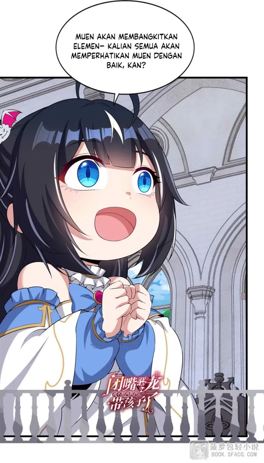 Shut Up, Evil Dragon! I Don’t Want to Raise a Child with You Anymore Chapter 71 Bahasa Indonesia